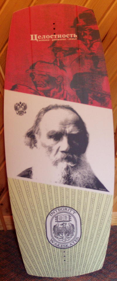 Copy of Copy of integrity 12.jpg