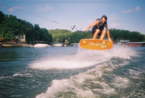 Shuv-it 3.jpg