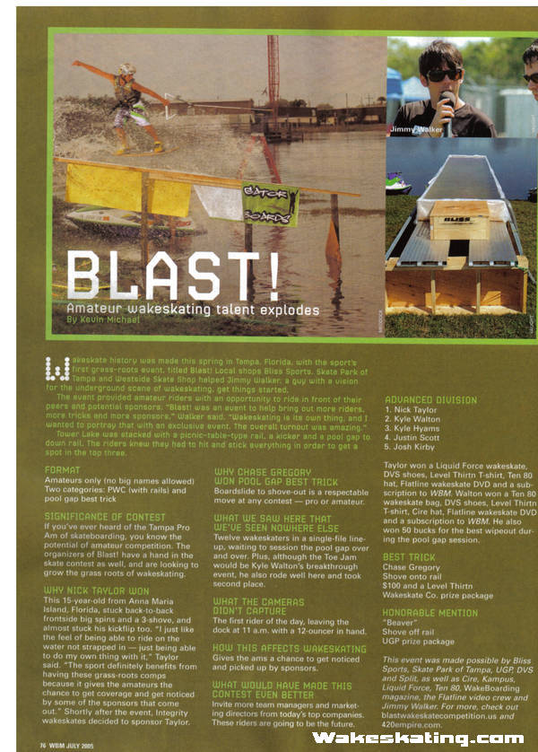 1493blast_wakesakte