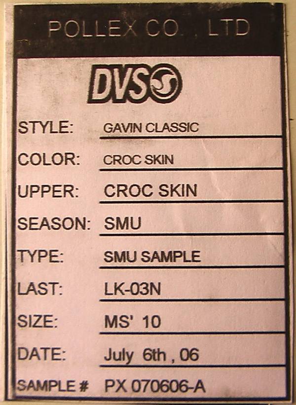 dvs_gav_tag